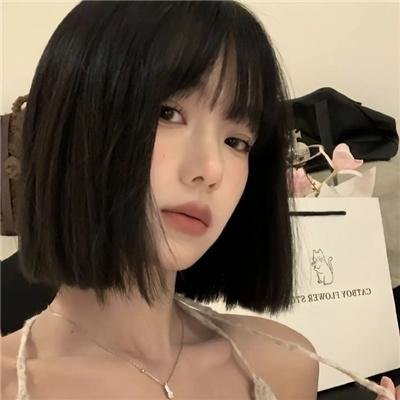 惊奇的传闻